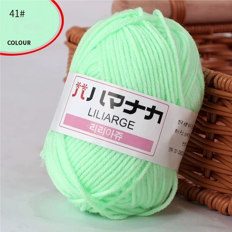 DIY Baby Milk Sweet Soft Cotton Knitting Wool Yarn Thick Fiber Velvet Yarn Hand Knitting Wool Crochet Yarn for DIY Sweater - 