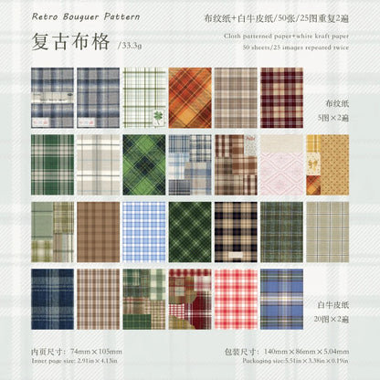 50pcs creative plaid Decor Scrapbook Vintage Material Paper Kit DIY Junk Journal Collage Photo Album Retro Background paper ﻿