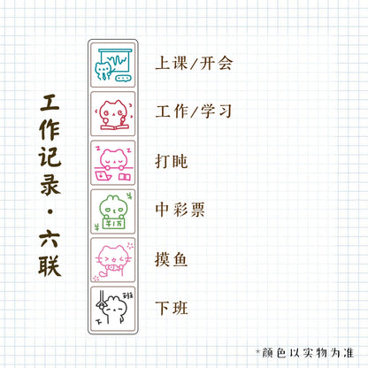 WAKAWAKA Decorative Stamps for Scrapbooking Kawaii Stamps Stationery For Journal Planner Arts Diy Crafts Album - B3-1PCS