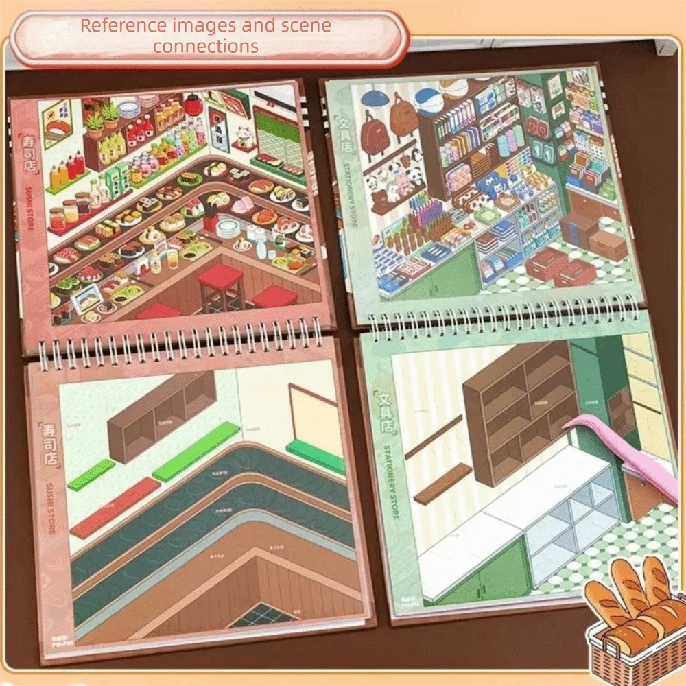 Store Code Goods Store Code Goods Series Sticker PET Material Stacking Sticker 3D Scene Sticker Scene Collection 3D Design