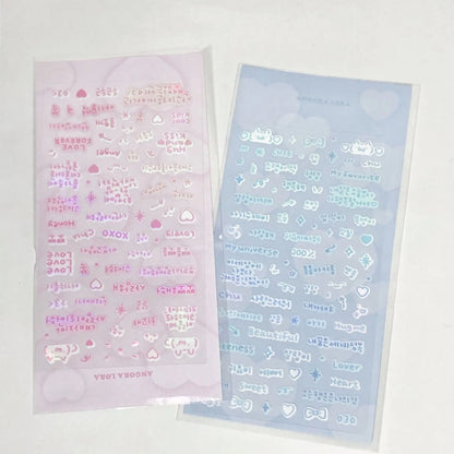 Cute Text Letters Korean Journal Diary Deco Stickers DIY Scrapbooking Stationery Materials Idol Postcards Deco Stickers Suppl