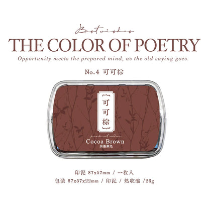 6 Colors Vintage Style Handmade DIY Craft Oil Based Ink Pad for Fabric Wood Paper Scrapbooking Ink pad Finger Painting