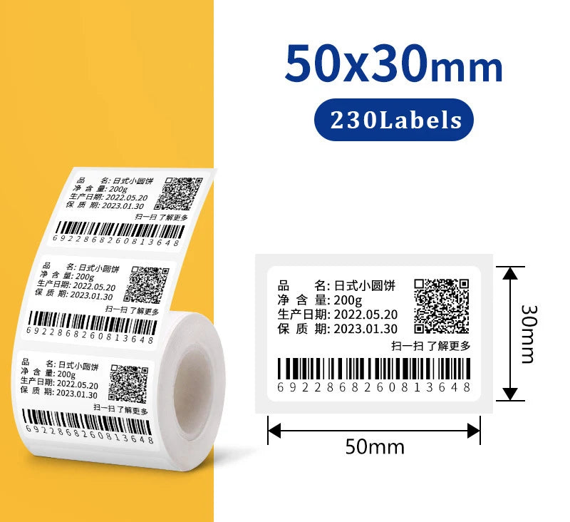 Munbyn/Nelko Holographic Laser Label Sticker Matte Silver Thermal Paper for M110 M220 M200 E210 P50 PM220 DETONG P1 WP9520 Ma
