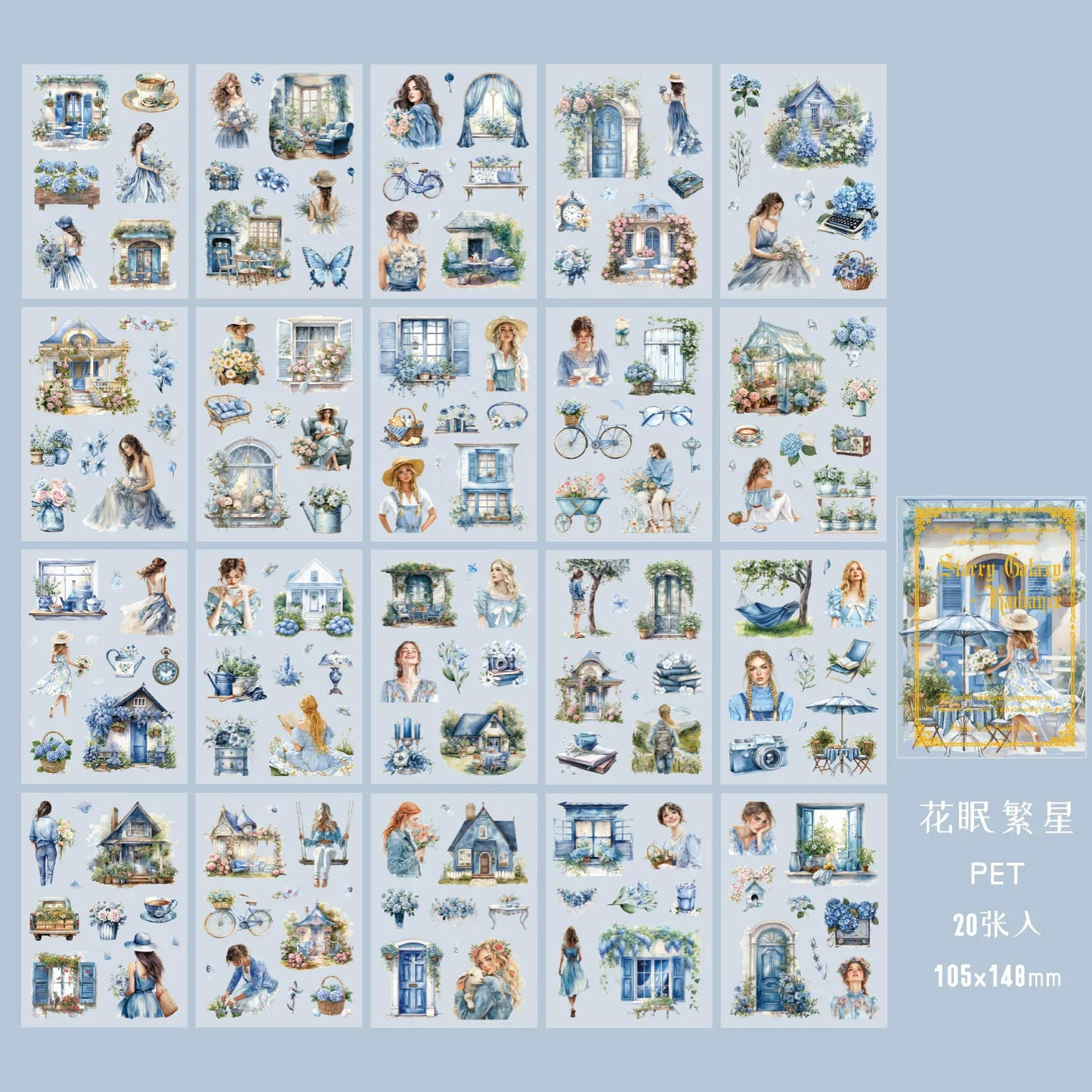 Stickers Book Landscape Decorative Decal Film Impression Seal For DIY Diary Planner Scrapbook Album School Supplies Stationer