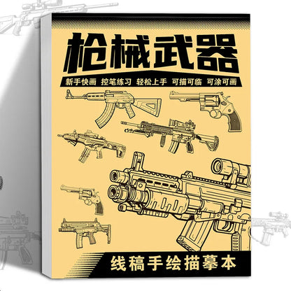 Anime Character Line Art Drawing Book: A Simple Hand-drawing Exercise Book for Beginners - 48 Pages of Outline Patterns