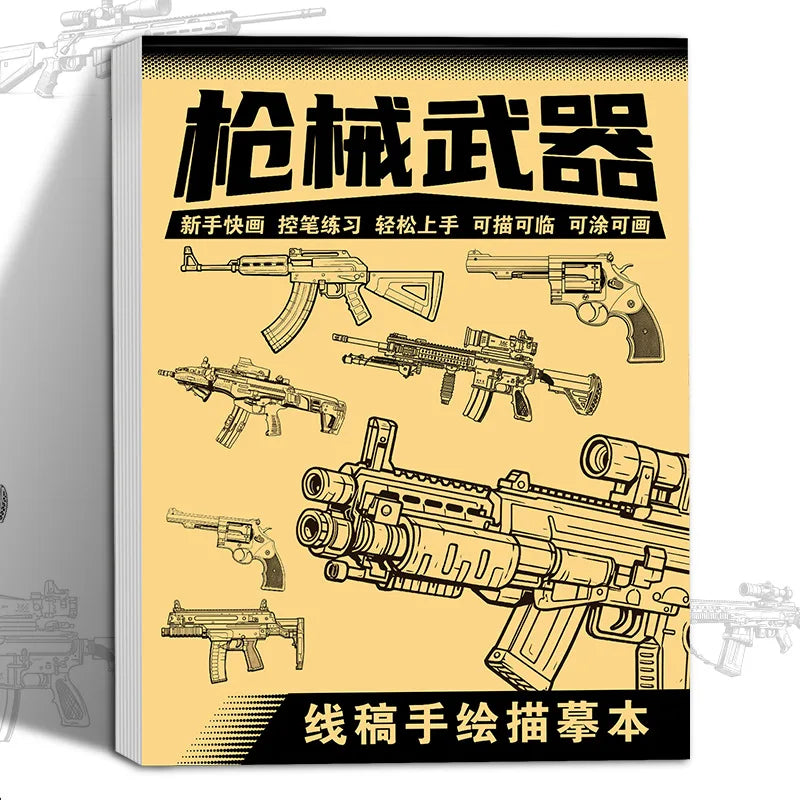 Anime Character Line Art Drawing Book: A Simple Hand-drawing Exercise Book for Beginners - 48 Pages of Outline Patterns - Fir