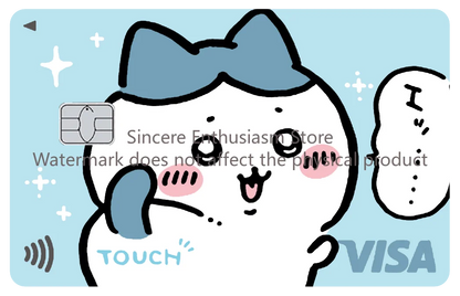 Cartoon Kawaii Chiikawas Credit Card Skin Stickers Cute Matte Sticker for VISA JCB Mastercard and Other IC Card Decorative