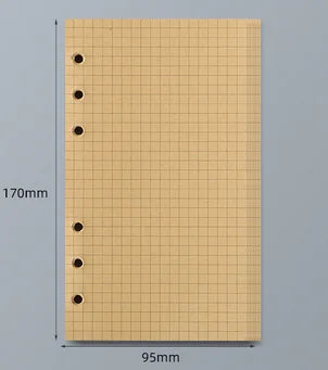 45 Sheets A5 A6 A7 Loose Leaf Notebook Refill Spiral Binder Inner Page Line Blank craft Grid Inside Paper Stationery - A6 bla