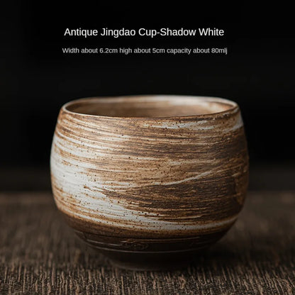 1pc Japanese Style Handmade Stoneware Tea Cup Kung Fu Tea Set Tea Cup Small Single Cup Ancient Style Quiet Road Cup Bowl Teac