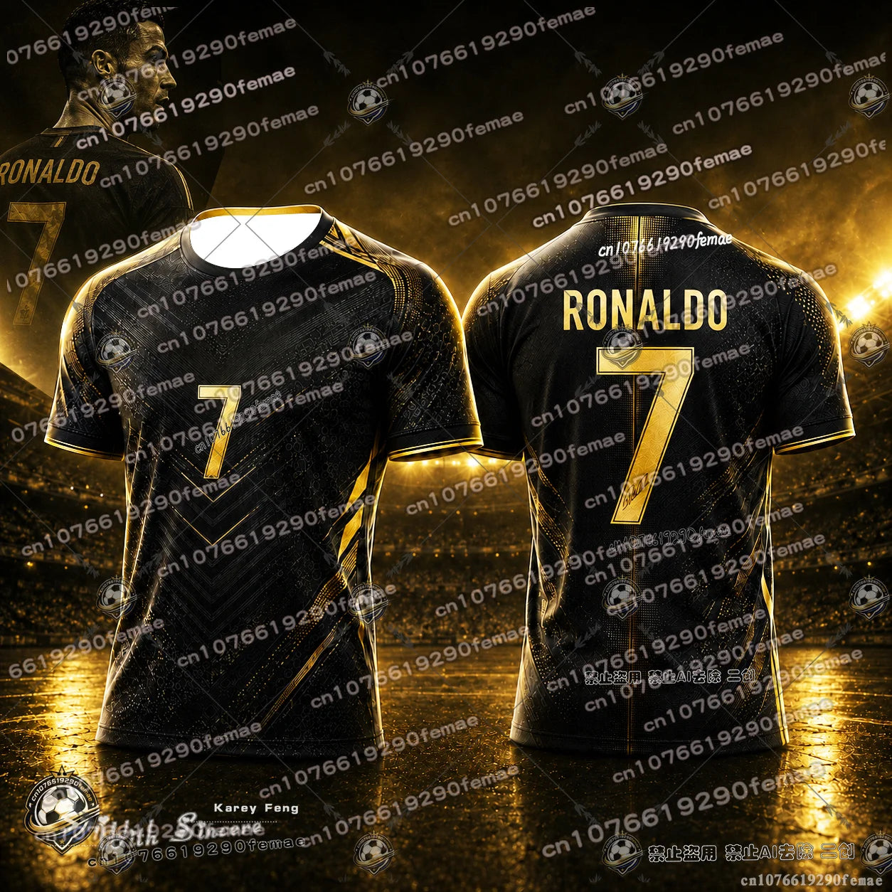 Ronaldo Football Jersey For Kids And Adults New Fan Commemorative Soccer Shirt Breathable Quick Dry Training Kids Tee