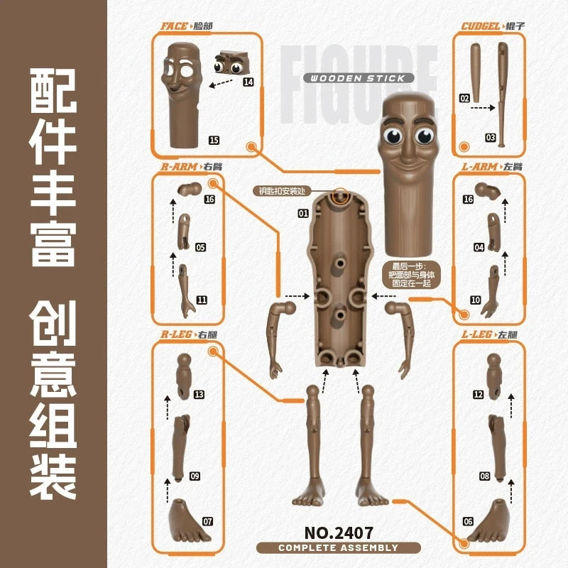 Tung Tung Tung Sahur Figures Toys Anime Model Action Figures Desk Decoration Gift