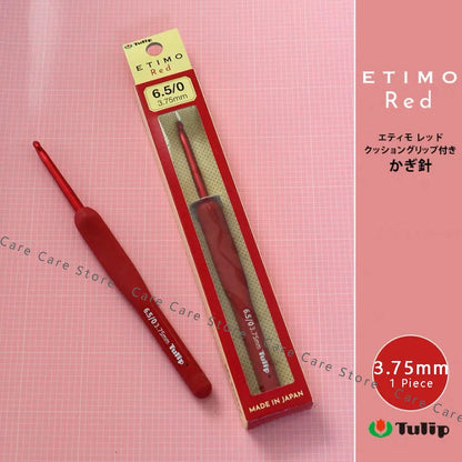 1 Piece Tulip Crochet Hooks Original Etimo Red Crochet Needles Tulip Hook Sweater Yarn Crochet knitting Hook