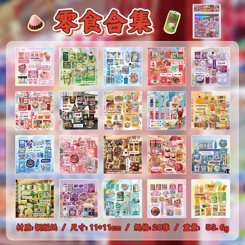 20 Sheets PET Die cut Stickers book Retro Cartoon Decorative handmade Scrapbooking Material Diary Japanese Stationery Supplie