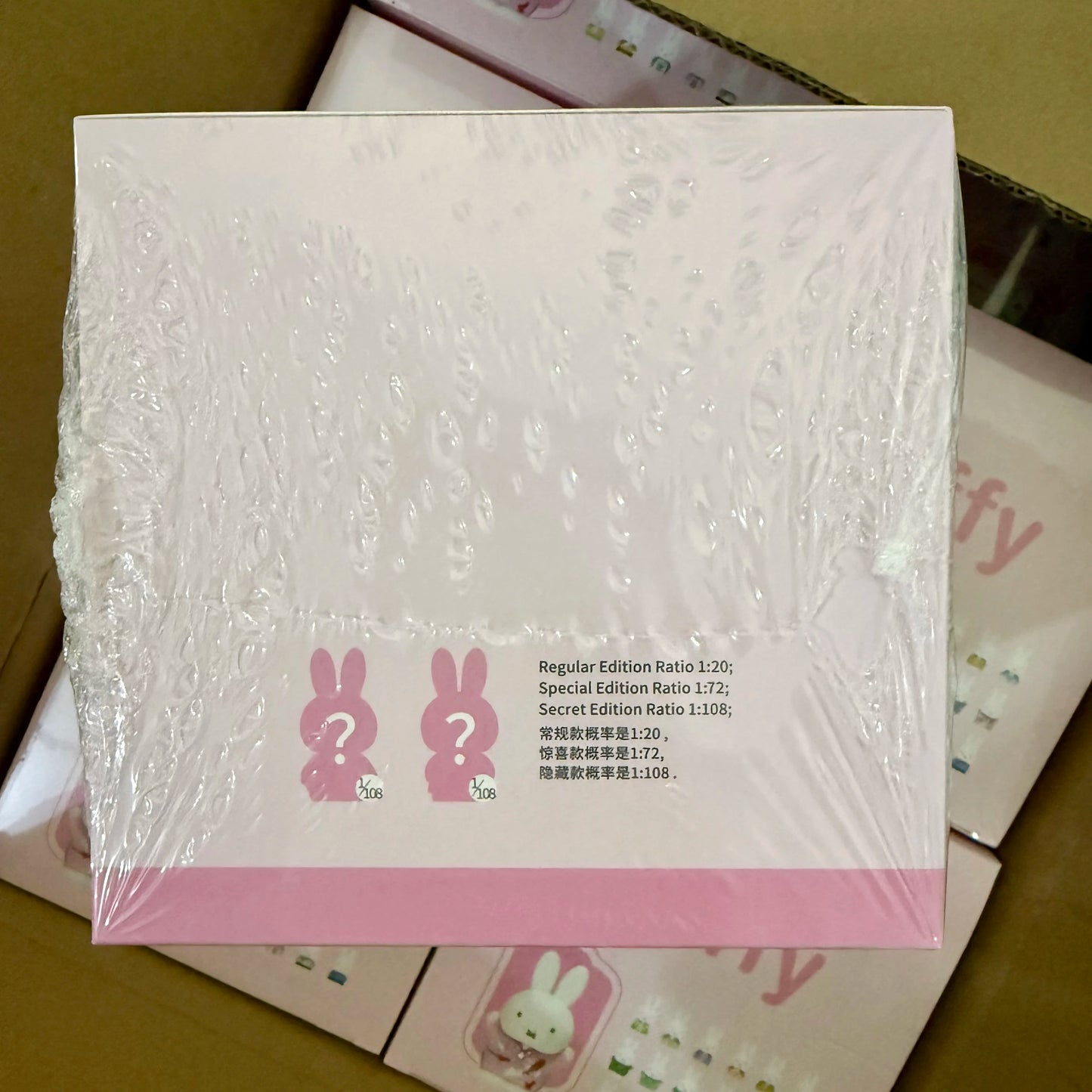 Miffy Ancient Chinese Style Mystery Blind Box Gifts Toy Model Anime Figures Collect Ornaments