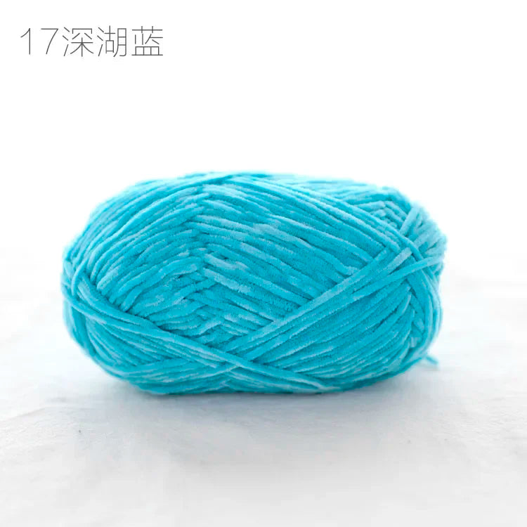 Pear Lustre Chenille Yarn 148Meters/Skein 2mm Thin Pleuche Wool Rope for Hand Crochet Dolls Shoes Materials - 17 deep lake bl