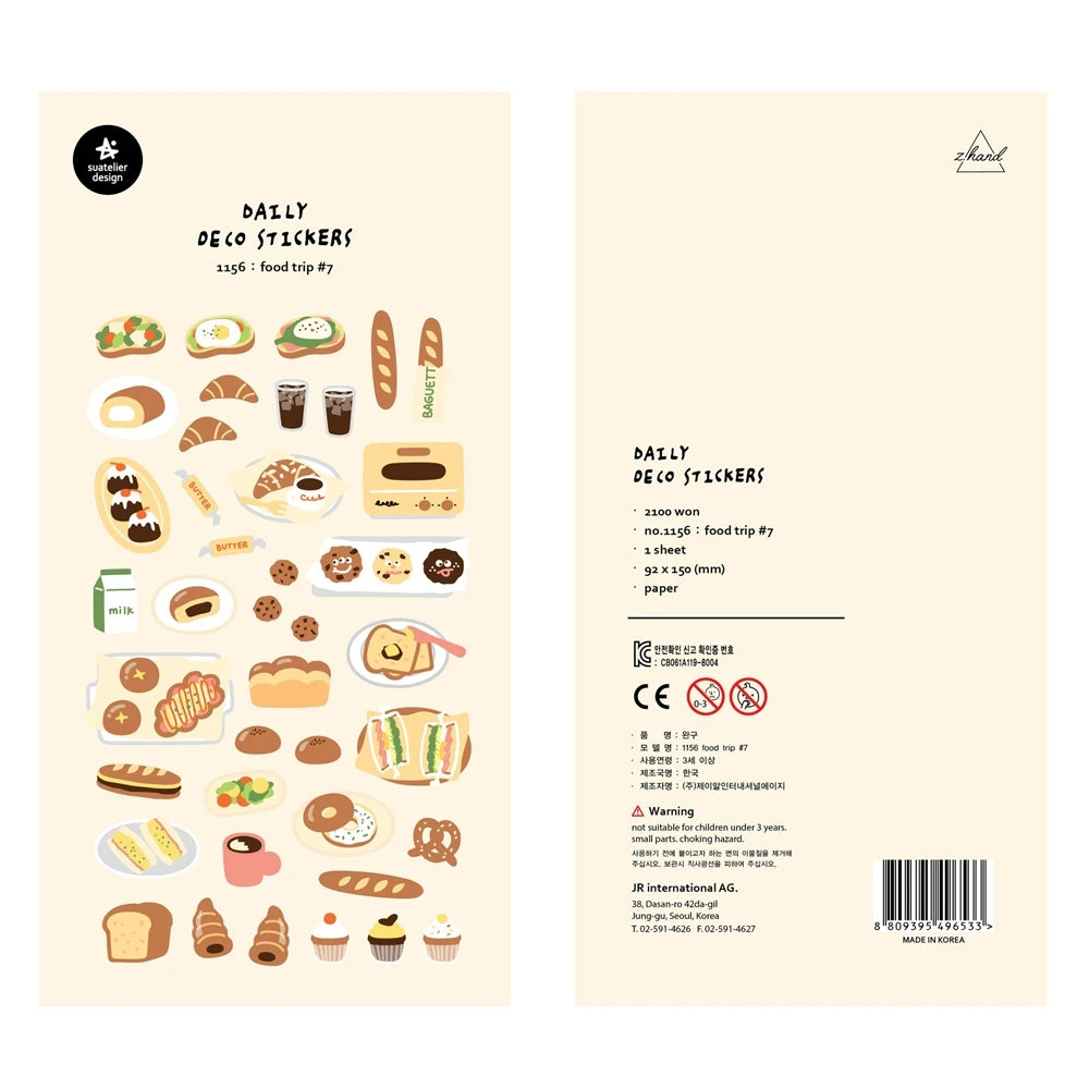 Suatelier Foods Stickers Aesthetic Scrapbooking Cute Junk Journal Ephemera Korean Deco Sticker Planner Diary DIY Craft Suppli