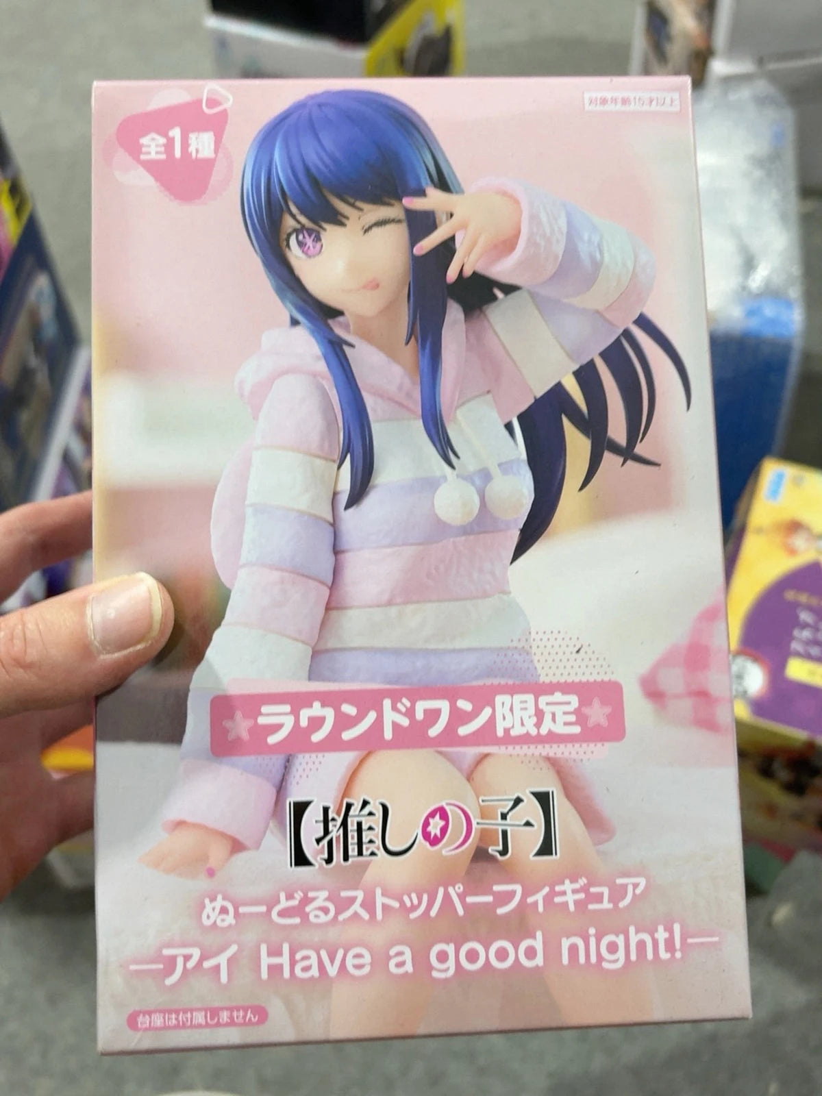 InStock Original FuRyu Prepainted Noodle Stopper Figure Oshi no Ko Kurokawa Akane Hoshino Ai Arima Kana Have a good night! - 