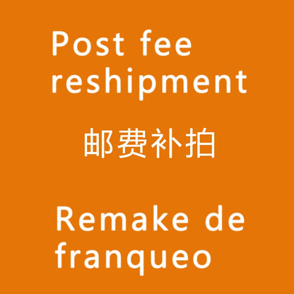 Postage fee for resending, customer specified courier resending fee link