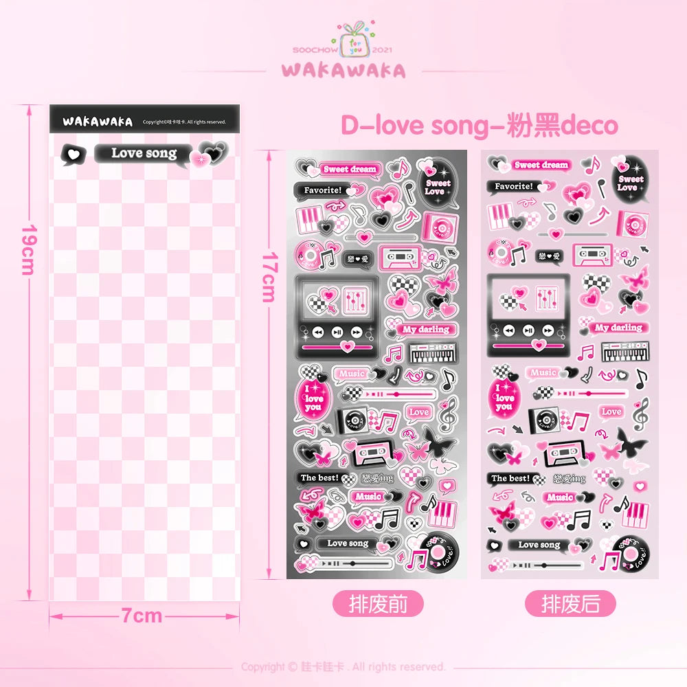 SCRAPBOOK Music Decorative STICKER Korean DIY Phone Luggage Motorcycle Laptop Flakes Idol Card Deco Sticker - 04