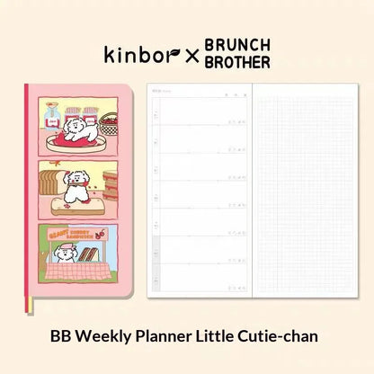 Kinbor Original Undated Weekly Planner, Illustrated Hardcover Journal with Two Pages Per Week, Portable To-Do List Notebook S