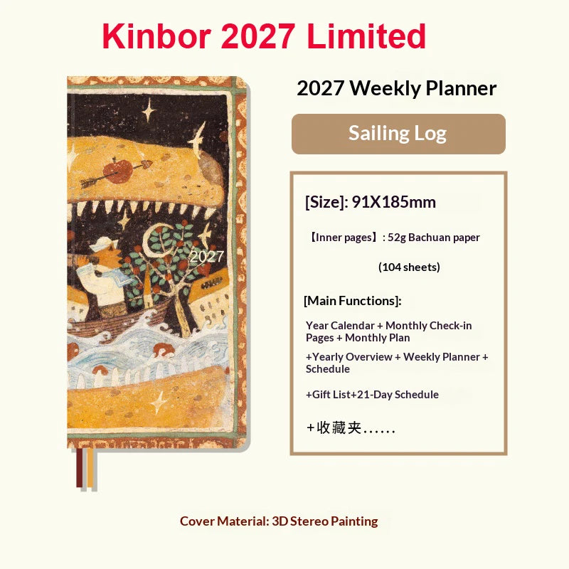 Kinbor Original Undated Weekly Planner, Illustrated Hardcover Journal with Two Pages Per Week, Portable To-Do List Notebook S