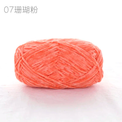 Pear Lustre Chenille Yarn 148Meters/Skein 2mm Thin Pleuche Wool Rope for Hand Crochet Dolls Shoes Materials - 07 Coral powder