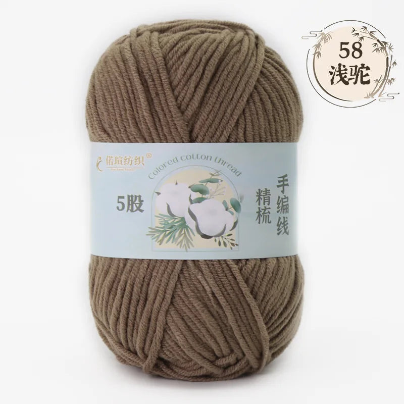 Crochet Yarn, 50g Milk Cotton Yarn, Soft Crochet Thread for Doll Clothes, Skin Friendly Yarn for Beginners, Warm Acrylic Croc
