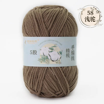 Crochet Yarn, 50g Milk Cotton Yarn, Soft Crochet Thread for Doll Clothes, Skin Friendly Yarn for Beginners, Warm Acrylic Croc