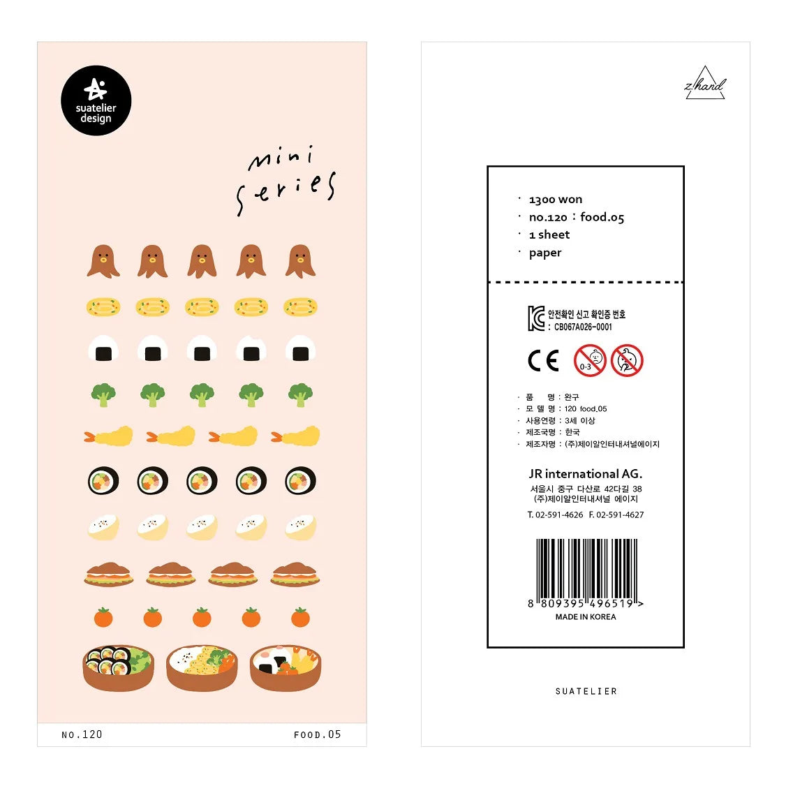 Korean Import Original Suatelier Daily Stickers Scrapbooking Diy Journal Stationery Sticker Decor Art School Supply - food05