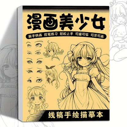 Anime Character Line Art Drawing Book for Beginners|48 Pages Sketchbook with Outlines|Ideal for Cartoonists and Cartoon Styli