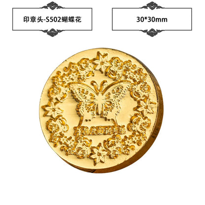 Plant Wax Stamp Seal Wax Print Thick Copper Head Carved Sealing Tool Holiday Party Invitation Letter Wedding Decorative - A7