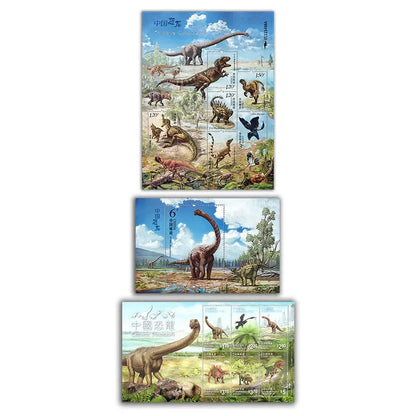 2017-11 , Chinese Dinosaurs , Miniature sheet , Souvenir Sheet . Post Stamps , Philately , Postage , Collection - 3 sheets
