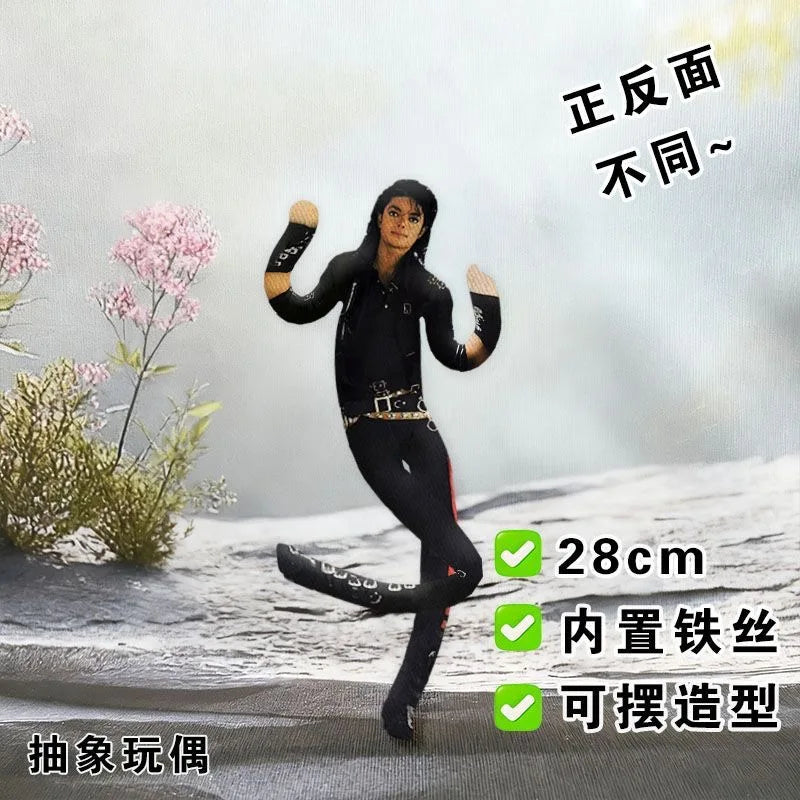 New Style Michael Jackson Cosplay Prop Doll Plush Stuffed Figure Dolls Room Decoration Abstract Joint Mobility Props Gift
