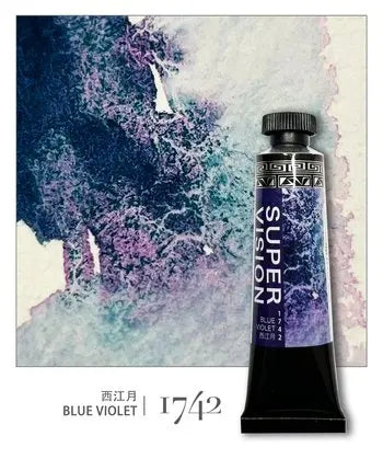 New Super Vision Layered Watercolor Paint Tube 15ml Master Mineral Water Color for Artist Painting Art Suppliers - 1742