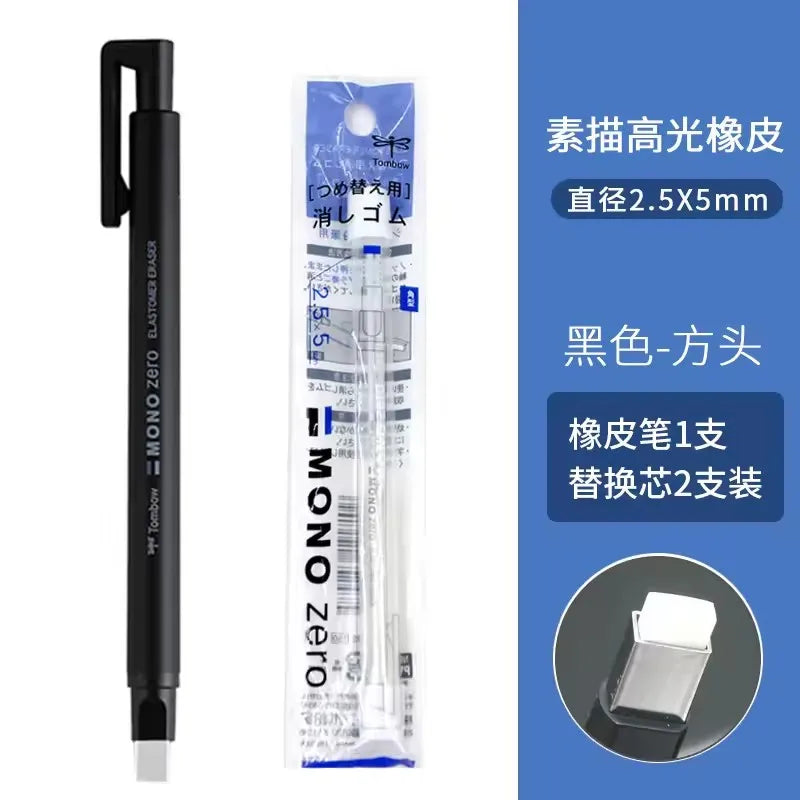 Tombow MONO Zero Eraser Flat / Super Fine Rubber Tip Pen Type Professional High Precision Pencil Eraser For Manga Highlight -