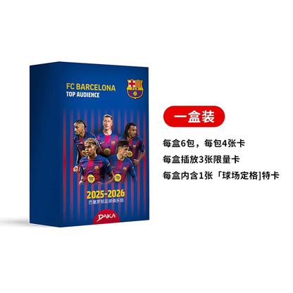 2025-26 Daka Collection Card Messi Yamal Mbappe Football Real Madrid Barcelona Manchester Juventus Ale Milano Star Player Car