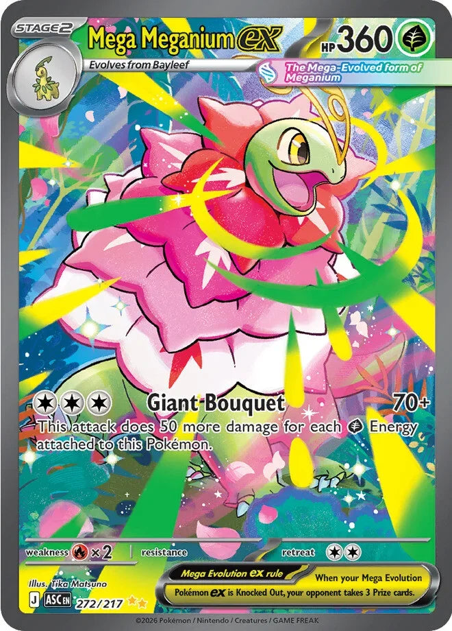 DIY Collection Cards 284/217 Self Made Single Card Classic Game Anime Card Gift Toy - 272-217
