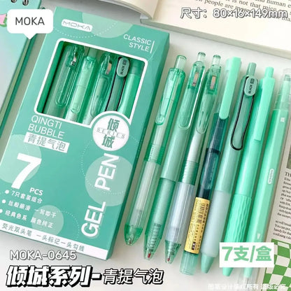 7pcs Boxed Press Students Exam Opening School Gift Gel Pen 0.5mm Black - Green