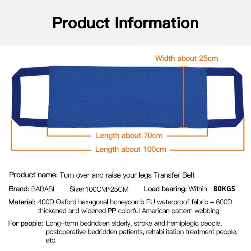 Household Patient Transfer System Soft Stretcher Belt & Repositioning Mat for Bedridden Elderly Nursing Care - TRANSFER BELT 