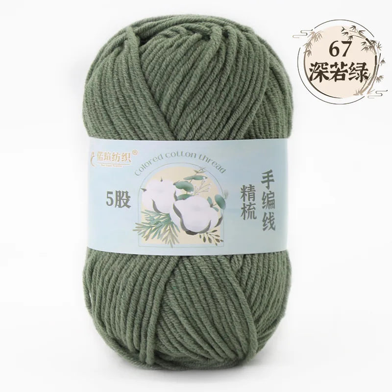 Crochet Yarn, 50g Milk Cotton Yarn, Soft Crochet Thread for Doll Clothes, Skin Friendly Yarn for Beginners, Warm Acrylic Croc