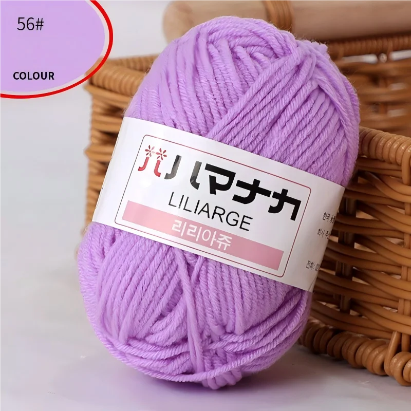 DIY Baby Milk Sweet Soft Cotton Knitting Wool Yarn Thick Fiber Velvet Yarn Hand Knitting Wool Crochet Yarn for DIY Sweater - 