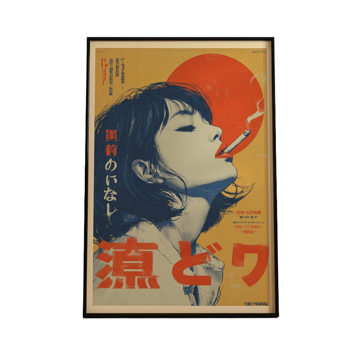 Retro Japanese Woman Smoking Canvas Wall Art Print, Frameless Vintage Indie Canavs Poster for Living Room Decortion Women's G
