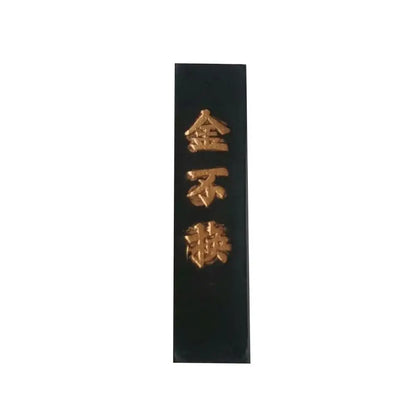Chinese Calligraphy Ink Stone Handmade Ink Block Ink Stick for Chinese Japanese Calligraphy and Painting (Black) - 6.6cm