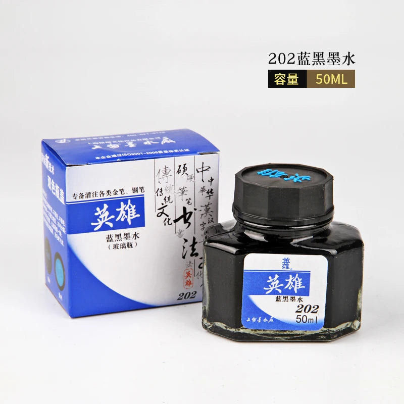 Hero Ink for Writing and Calligraphy Black Pure Blue Red Blue Black Non-Carbon Ink 233A/231A/232A/234A/440/204 ink supplies -