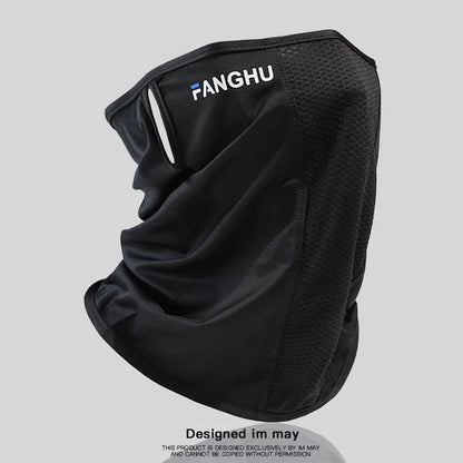 Sun Protection Mask Mesh Breathable Ear Loop Mask Elastic Sunscreen Anti-UV Face Covering Thin Breathable Sports Neck Gaiter 