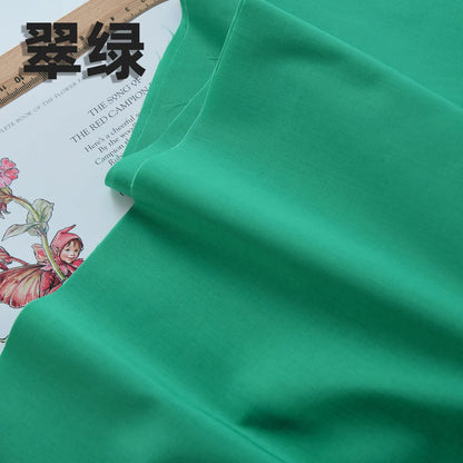 140x50cm 60s Pure Cotton Fabric Solid Color Plain Weave Cloth for Clothing DIY Craft Sewing Cloth - Emerald Green