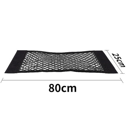 Car Trunk Mesh Organizer Car Tail Storage Net Seat Back Pocket Universal Trunk Bag Auto Magic Tape Network Interior Accessori
