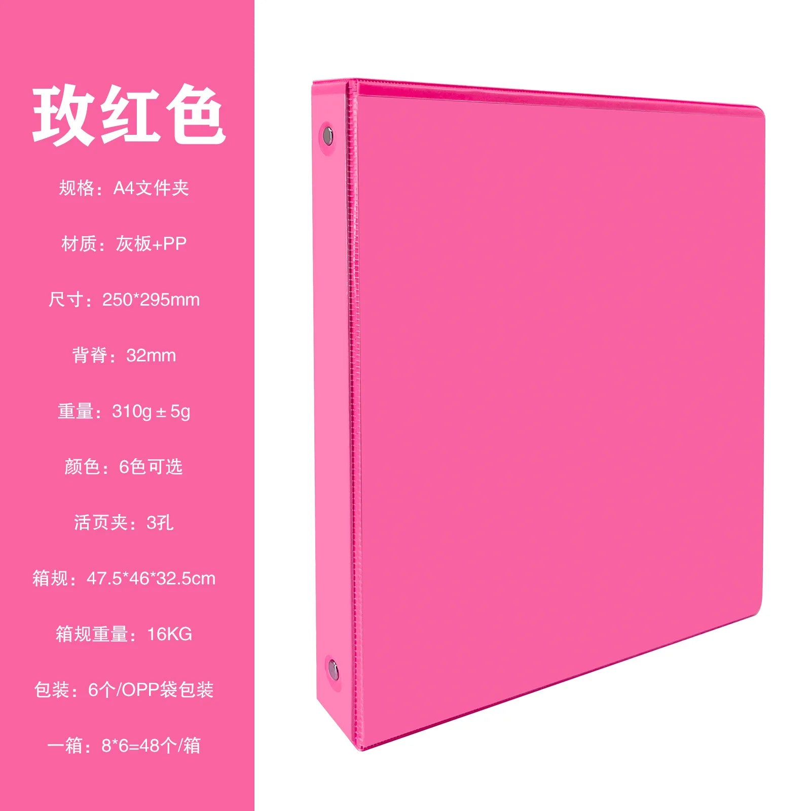 1-inch 3 Ring Binder with 2 Interior Pockets, for A4 Letter Size 8.5'' x 11''Paper,Versatile Binders for Office, Home and Sch