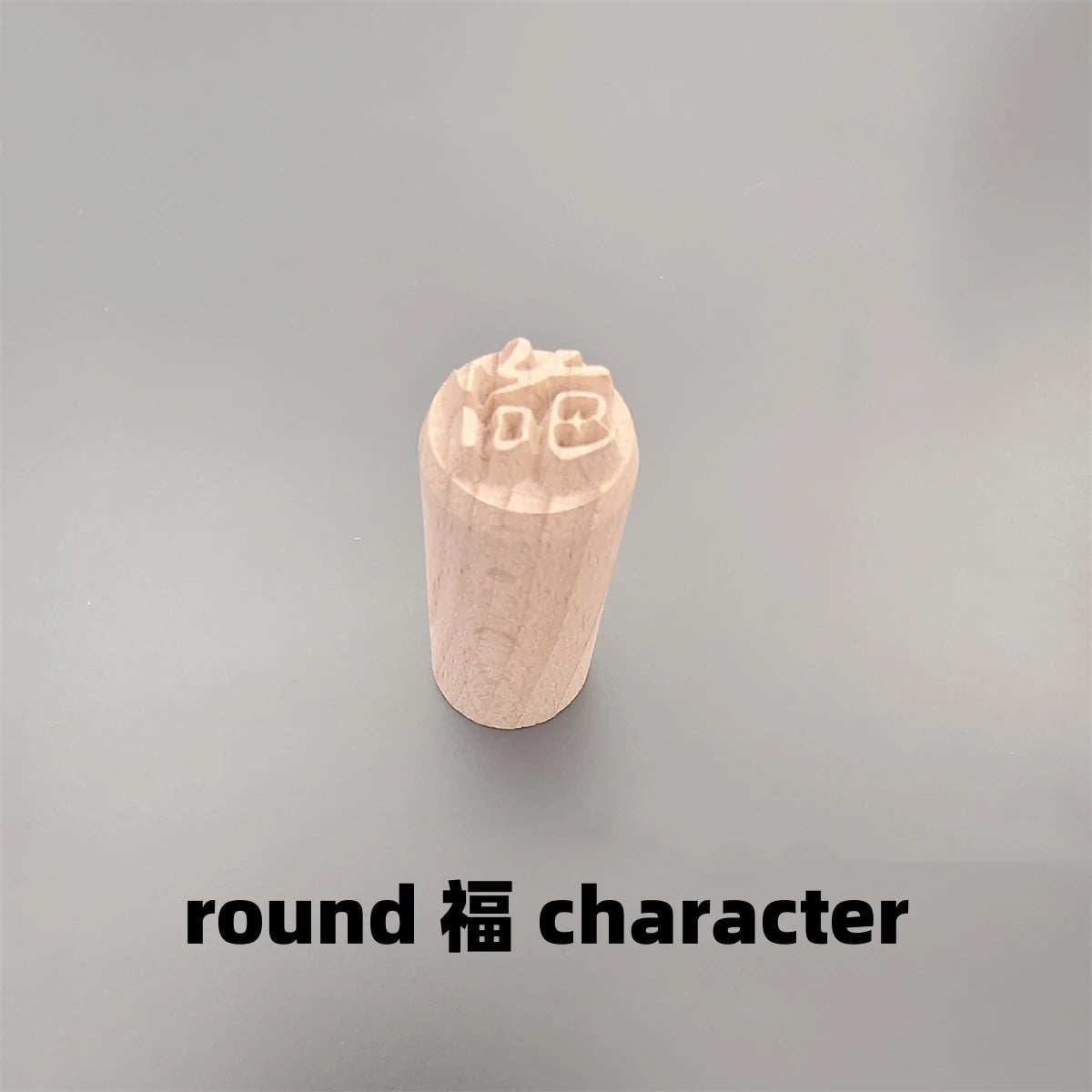 9 Patterns Wood Stamps DIY Wooden Clay Seal Set Round Pottery Tool Moon Cake Mantou Pasta Kitchen Food Seal Homemaking Tool 1