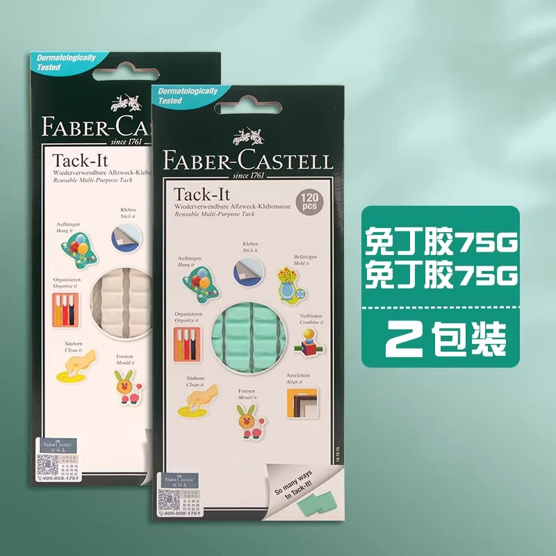 Faber-Castell Tack-It Multipurpose Adhesive Tacky Putty, Non-Toxic Reusable Adhesive Mounting Putty for Crafts & Poster Hangi
